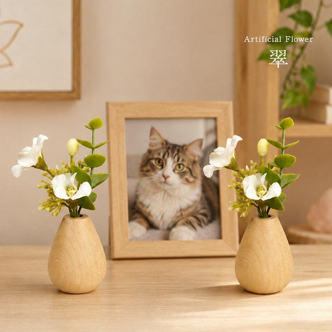 造花 仏花 お供え花 2個セット お供え花 翠《2個セット》(仏花 造花 一対 かわいい お供え アーティ