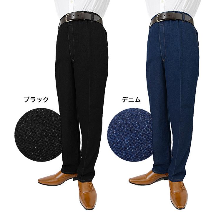 スラックス 「LUENNA」 Semi Flare Slacks /セミフレア スラックス 「LUENNA」 Semi Flare Slacks /セミフレア