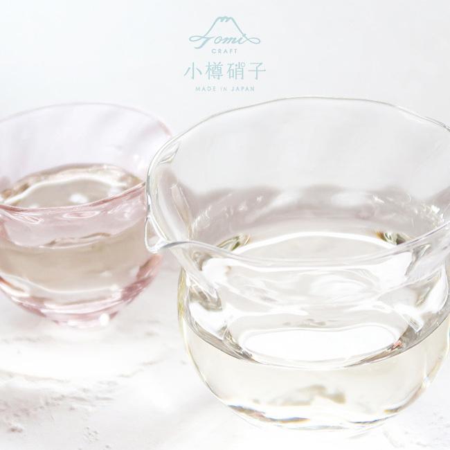 小樽硝子 片口 おちょこ2個 酒器 片口 徳利 お猪口 おちょこ おちょこセット おしゃれ シンプル 日本酒 お酒 ガラス Ao790ao791 2 雑貨のねこや 通販 Yahoo ショッピング