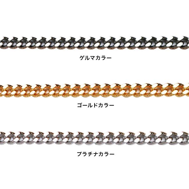 オールゲルマニウム 喜平ネックレス Lサイズ 55cm(日本製 ゲルマニウム