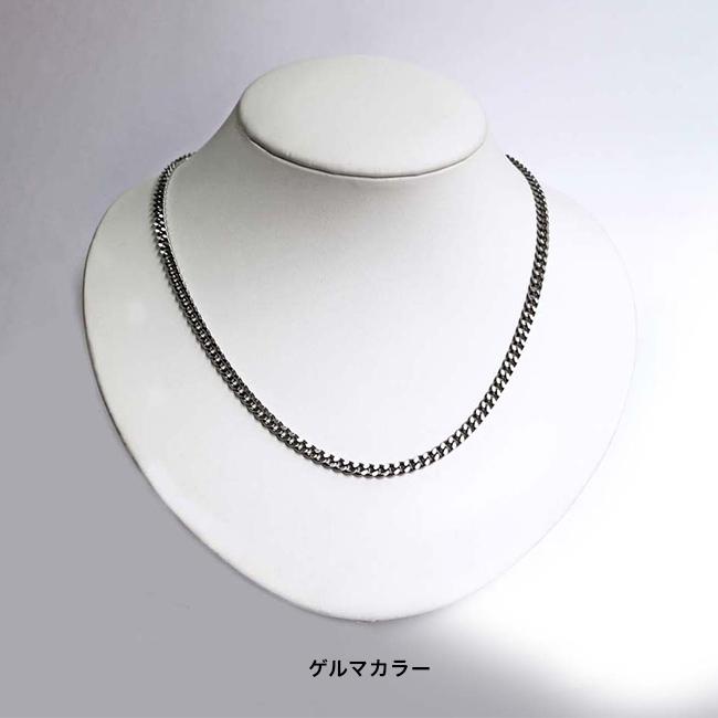 オールゲルマニウム 喜平ネックレス Lサイズ 55cm(日本製 ゲルマニウム