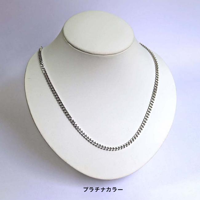 オールゲルマニウム 喜平ネックレス Lサイズ 55cm(日本製 ゲルマニウム