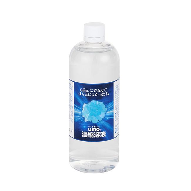 umo濃縮溶液 500ml(ケイ素 サプリメント umo ウモ お水 混ぜて のむ 飲む シリカ 濃縮液 サプリ シリカ水 珪素 液体) 1-2W｜zakka-nekoya｜02