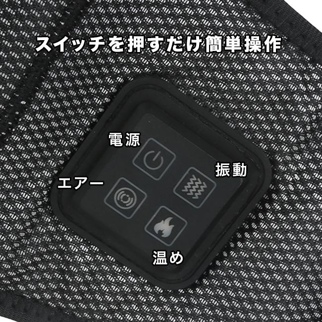 ハイパースリミングベルト(ダイエット エクササイズ ベルト ウエスト