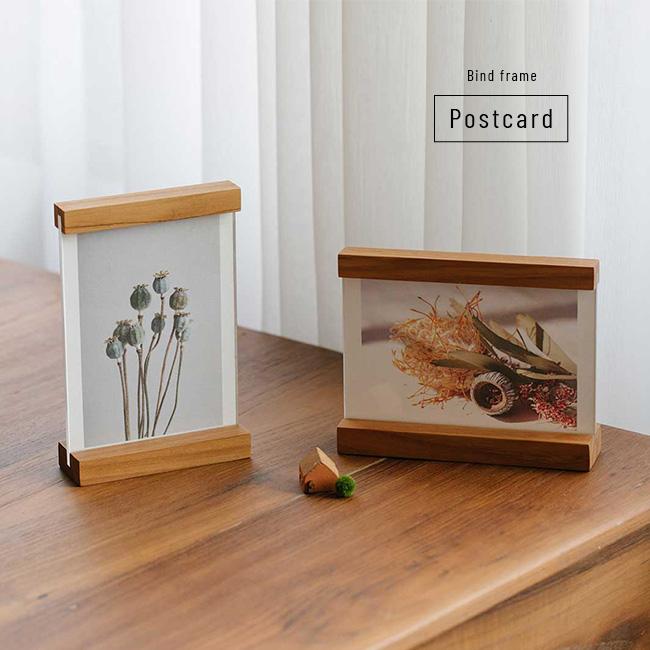ウッド バインド ホルダー 写真立て ポストカード サイズ(木製