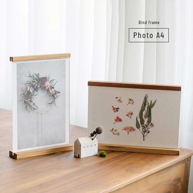 ウッド バインド ホルダー 写真立て A4(木製 フレーム フォトフレーム