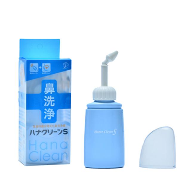 即納【おまとめセット】ハナクリーンS 鼻うがい ボトル サーレ 鼻洗 花粉症対策 ハナクリーンS(鼻洗浄器 鼻洗浄 サーレ 鼻うがい サーレS 子ども 大人