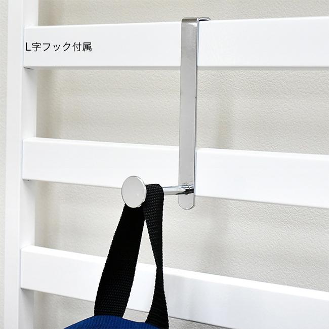 足立製作所 壁面ディスプレイハンガー 幅60cm 2379(つっぱり式 壁面 