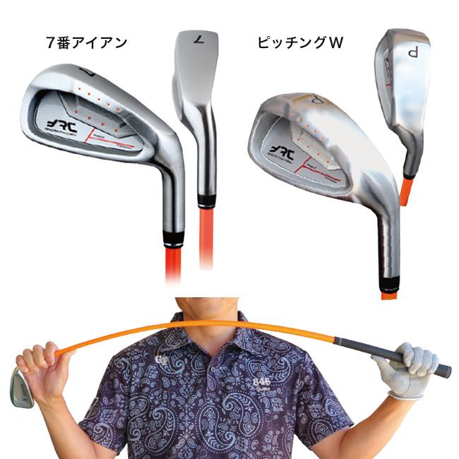 ベントチェック アイアン型 スイング練習器(ゴルフ スイング 練習器具