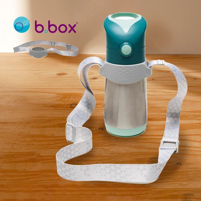 b.box ボトルキャリア(水筒 ストラップ 後付け 水筒ストラップ ビー
