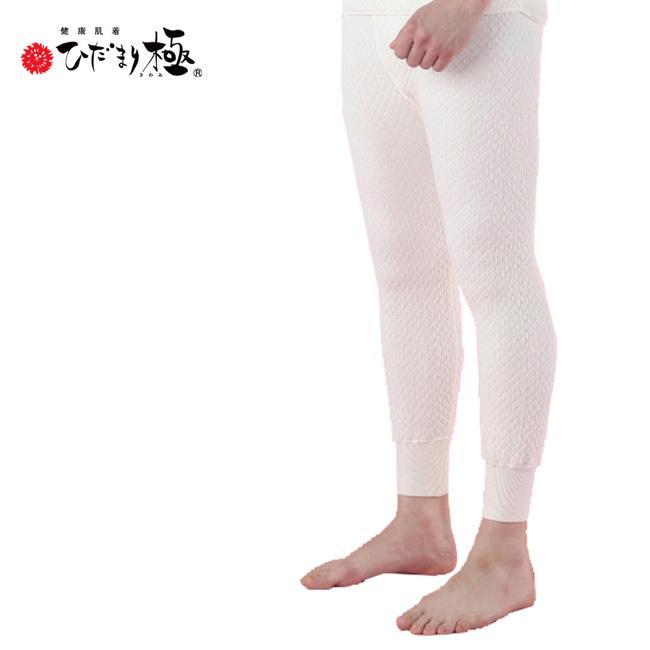 ひだまり極 紳士ズボン下 オフホワイト(男性用/メンズ/防寒肌着/メンズ