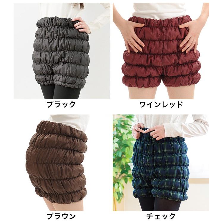 ナイルパーチ　パーカー+かぼちゃパンツ ナイルパーチ パーカー+かぼちゃパンツ ナイルパーチ パーカー+