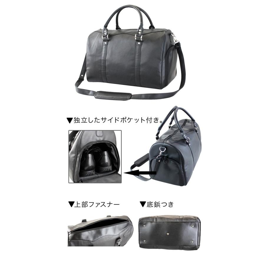 本ラム革軽量ボストンバッグ ボストンバッグ 旅行 ゴルフ ビジネス 出張 おすすめ 軽い ボストン シューズ収納 メンズ バッグ ショルダー 本革 即納 Ho445 雑貨のねこや 通販 Yahoo ショッピング