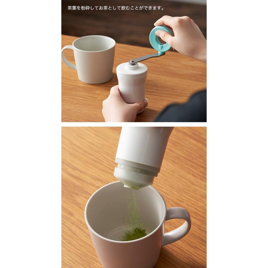 ポータブルお茶ミル Sururu するる Ts Suru01 お茶ひき器 お茶ミル お茶挽き器 お茶挽き お茶ひき 茶挽き 茶ミル お茶 即納 Ho615 雑貨のねこや 通販 Yahoo ショッピング