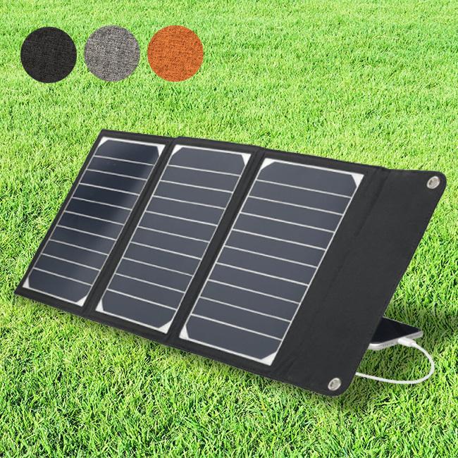 ポータブルソーラー充電器 AJ-NSOLAR16W(ソーラーパネル 充電器