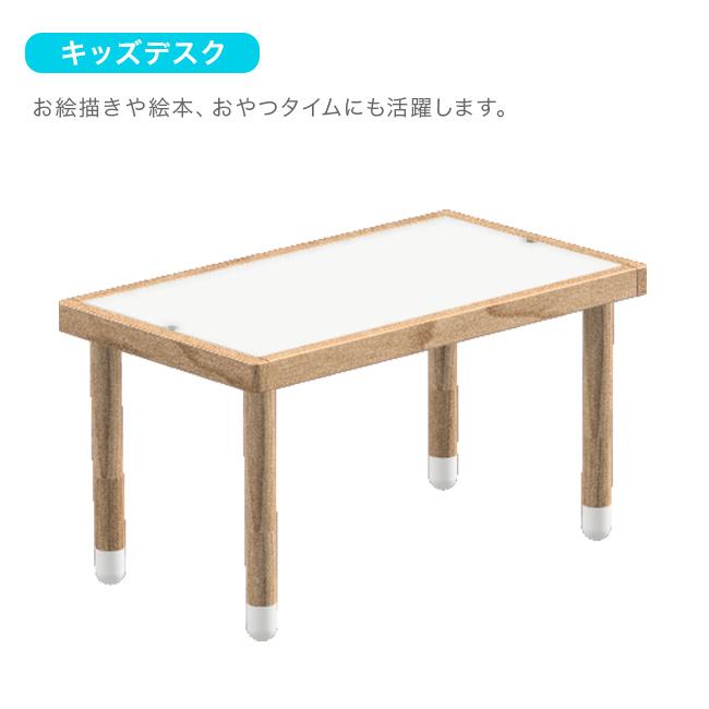 ホップル　キッズベッド　ナチュラル HOPPL bebed Kids ホップル べベッド キッズベッド＆デスク ナチュラル