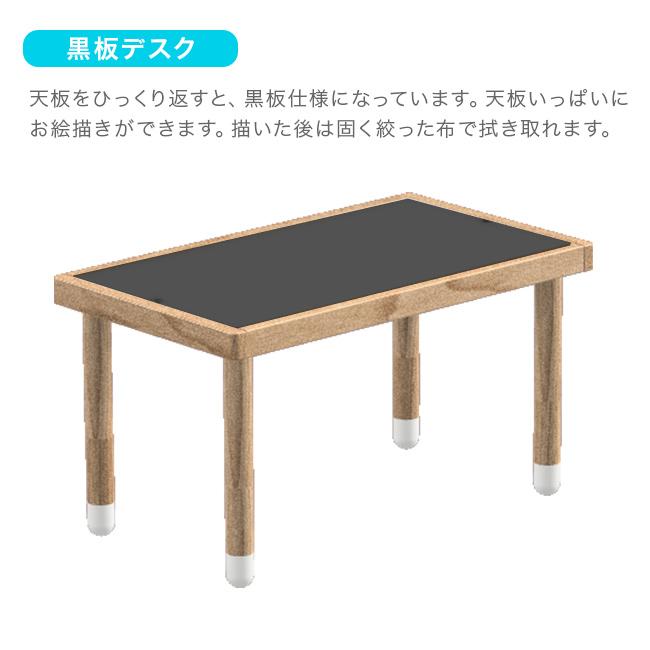 HOPPL bebed Kids ホップル べベッド キッズベッド＆デスク ナチュラル