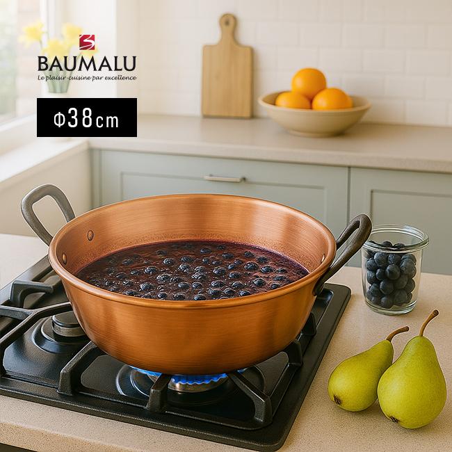 銅鍋　古道具　銅製品　copper pot 山菜鍋　お菓子作りに 銅鍋 古道具 銅製品 copper pot 山菜鍋 お菓子作りに Amazon | 銅