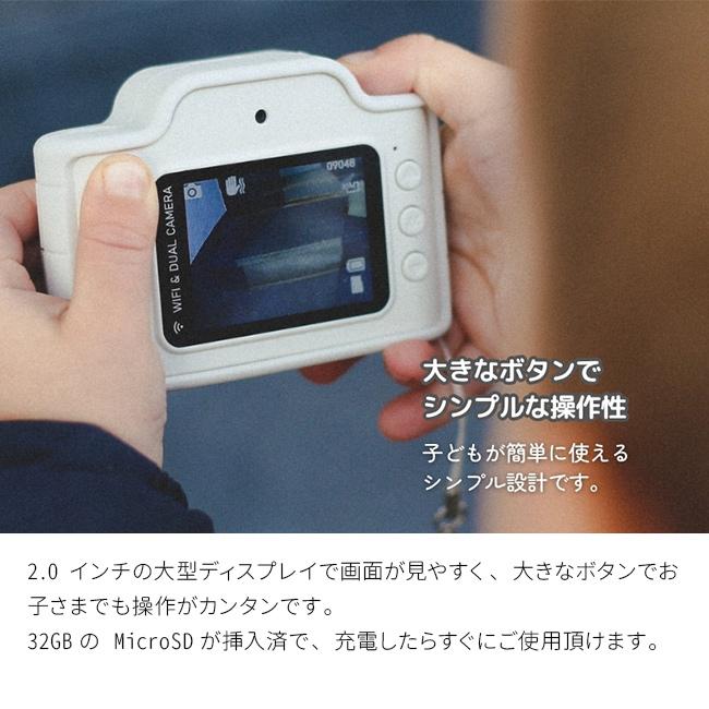 HOPPSTAR ホップスター Expert エキスパート(トイカメラ キッズカメラ 3歳 カメラ ゲームなし デジタルカメラ 子供)