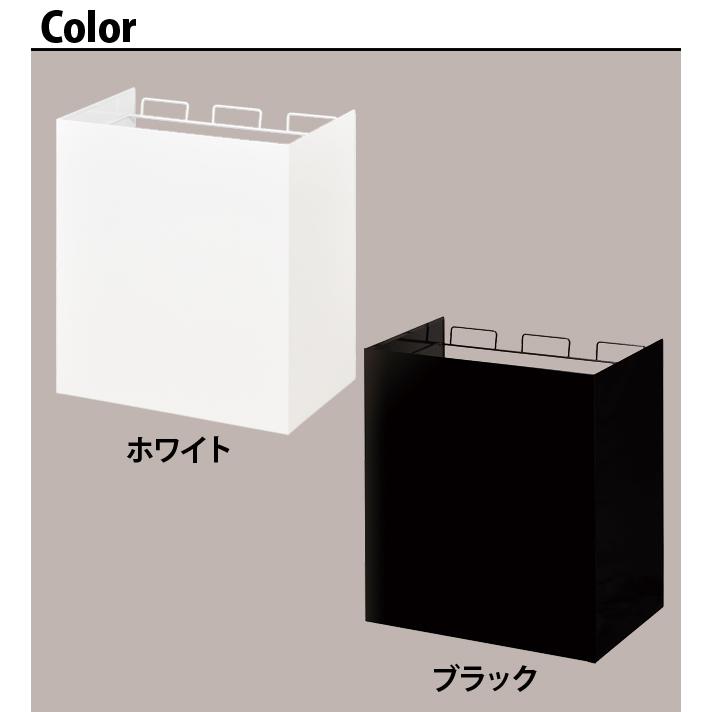 FRAMES＆SONS kakusu レジ袋ダストボックス 3分別 UD15(レジ袋 ゴミ箱