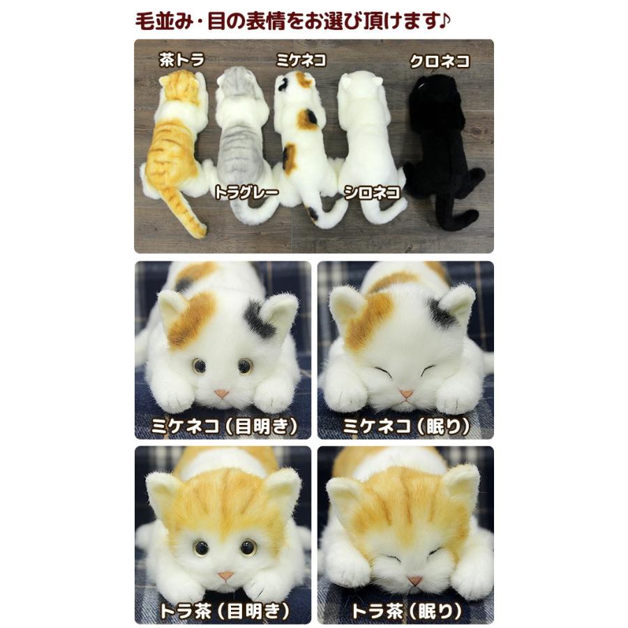 リアル ねこのぬいぐるみ 58cm 猫 ぬいぐるみ ネコ ねこ かわいい 本物そっくり 本物みたいな いやし猫 ギフト対応無料 即納 I074 雑貨のねこや 通販 Yahoo ショッピング