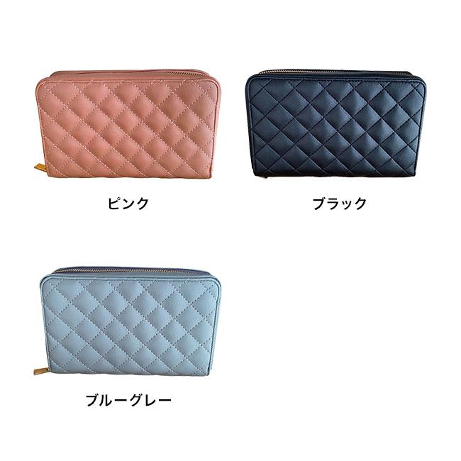 きらら/セミオーダー/スマホ・お財布ポーチ きらら様専用/セミオーダー/スマホ・お財布ポーチ