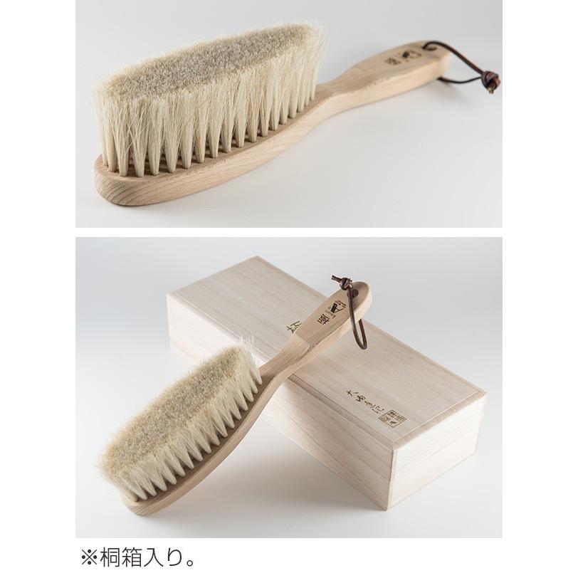 アートブラシ社 高級カシミヤ用洋服ブラシ 極 桐箱入り B000102