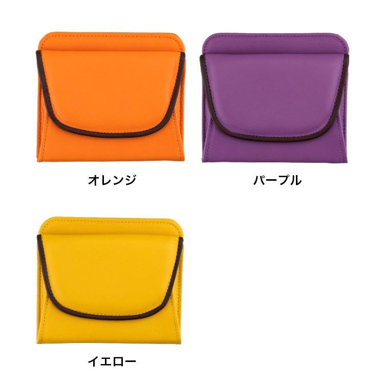 ガバッと開く！ラム革コンパクト財布(財布 ミニ財布 小銭入れ ボックス