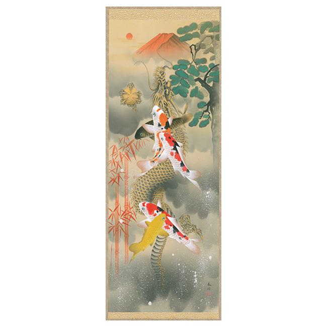 掛軸 吉祥富士昇龍之図 190×54.5cm(装飾 絵 レトロ 和室 客間 床の間
