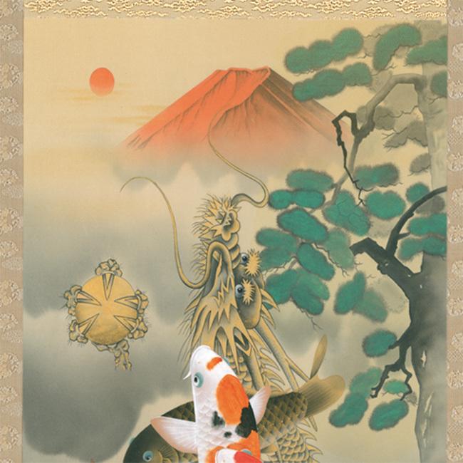 掛軸 小堀墨秀 遊鯉 共箱 二重箱仕立て 魚 縁起 松鯉 勝利 出世 A-20 掛軸 小堀墨秀 遊鯉 共箱 二重箱仕立て 魚 縁起 松鯉 勝利 出世 A-20