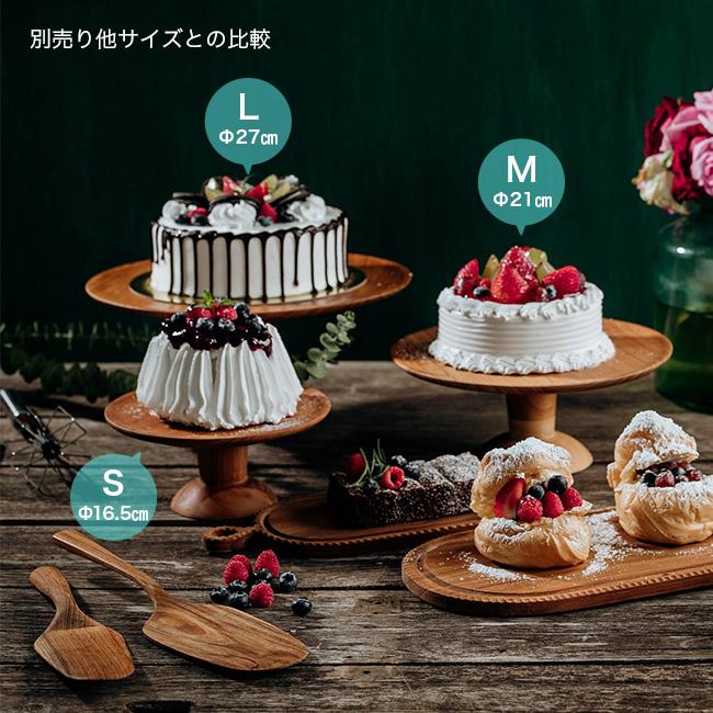  カッコー　ケーキスタンド Amazon｜WEDGWOOD/ウェッジウッド ハーレクィーン コレクション