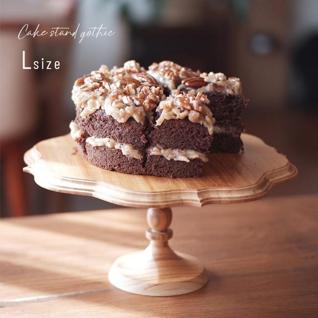 ケーキスタンド ゴシック L(直径 28cm 木製 ケーキトレー ケーキトレイ