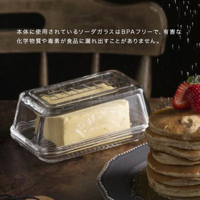 KILNER キルナー バターディッシュ Glass Butter Dish And Lid(バター