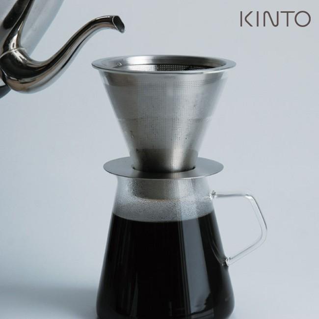 KINTO キントー CARAT カラット コーヒードリッパー＆ポット 21678／227360(コーヒー ドリッパー ステンレス おしゃれ  コーヒーサーバー セット) :KI396:雑貨のねこや - 通販 - Yahoo!ショッピング