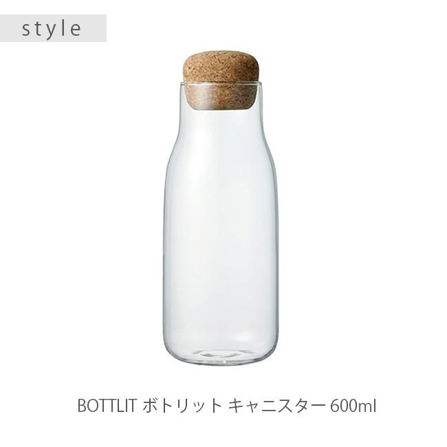 KINTO キントー BOTTLIT ボトリット キャニスター 600ml 27682／245140(ガラス おしゃれ 密閉 スパイス 保存 ボトリット) 即納｜zakka-nekoya｜02