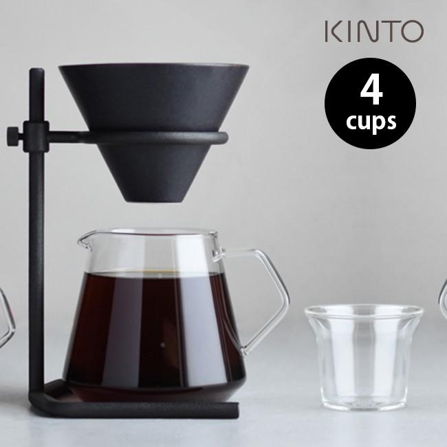 ［未使用］KINTO (キントー) SCS-S04 ブリューワースタンドセット SCS-S04 ブリューワースタンドセット 2cups – KINTO