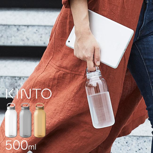 楽天ランキング1位】 HML KINTO コラボ ウォーターボトル 500ml デルフォニックス HAyU KINTO ウォーターボトル