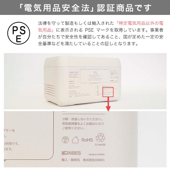 Cubele キューブル ポータブル電源 コンパクト IBPL-301C(容量 Cubele キューブル ポータブル電源 コンパクト IBPL-301C(容量
