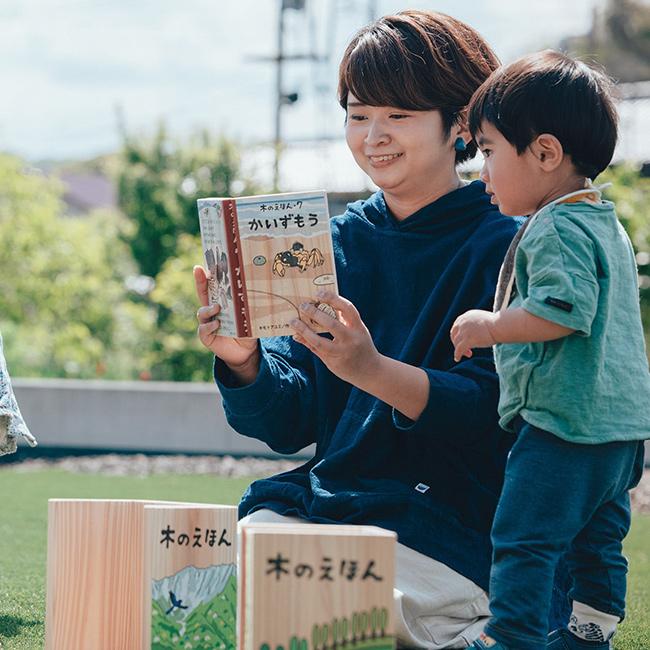 木のえほん 6〜10巻 木箱セット(絵本 セット 出産祝い 誕生日プレゼント 0歳 1歳 2歳 3歳 子供) 1-2W メーカー直送_9