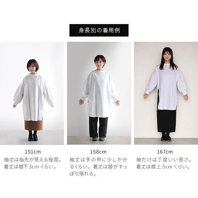 teine テイネ 割烹着(エプロン かっぽう着 和装 割烹着エプロン