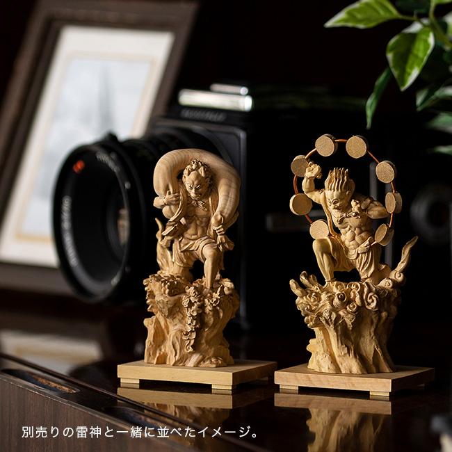 高品質 木彫仏像 風神立像 彫刻 仏教工芸 柘植材 仏師で仕上げ 高品質 木彫仏像 風神立像 彫刻 仏教工芸 柘植材 仏師で仕上げ