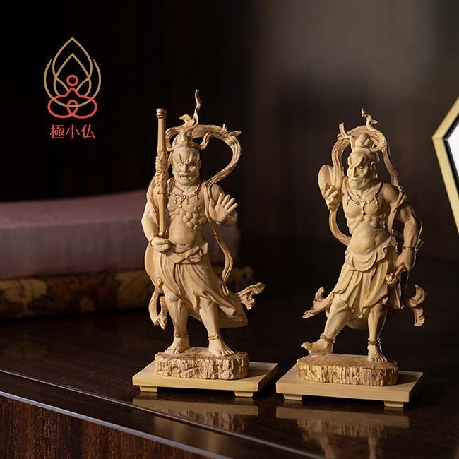 極小仏 金剛力士立像(仏像 木彫り 木製 金剛力士 オブジェ 置物