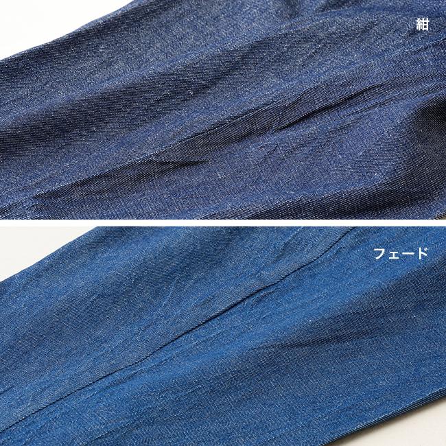 国産 広島デニム サルエルもんぺ(もんぺパンツ レディース もんぺ 風