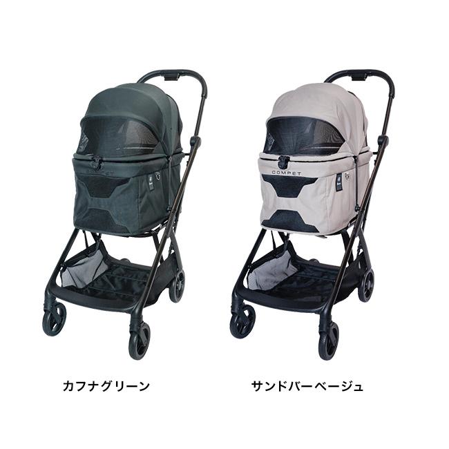 コムペット ミリミリ オートN(コンビ ペットカート 正規品 ペット