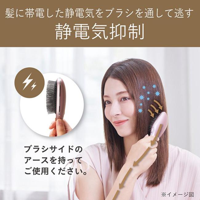 KOIZUMI コイズミ リセットブラシ KBE-2330(ヘアブラシ 音波振動