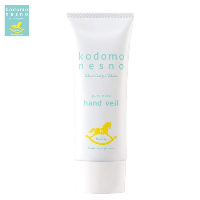 こどもねすの ぷるぷるハンドベール 50g 低刺激性 赤ちゃん 乳児 弱酸性 ハンドクリーム オイルフリー アルコールフリー 手 保湿 クリーム Kodomonesno Ko535 雑貨のねこや 通販 Yahoo ショッピング