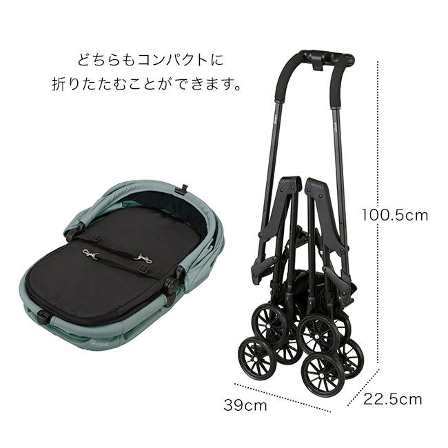 コムペット ミリミリ キャリー(ペットカート ペットキャリー 超小型犬