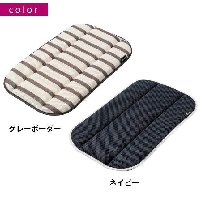 コムペット リバーシブルEGマット(コンビ製 compet ミリミリライト