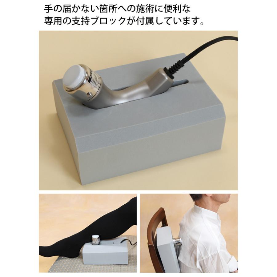 黄帝灸2 ナノプラチナ 電気温灸器(家庭用 お灸 医療機器 冷え ツボ