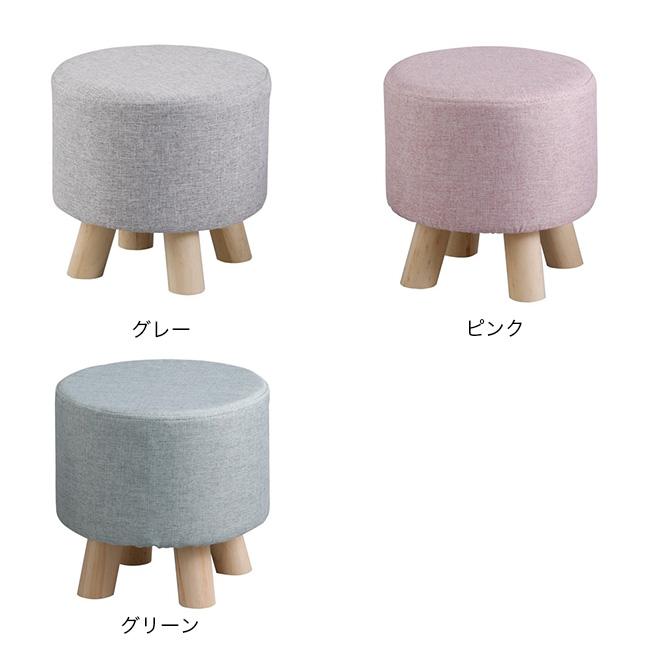 コロン チェア(スツール おしゃれ かわいい 木製 椅子 イス いす 丸